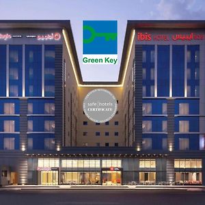 Adagio Aparthotel Jeddah Malik Road